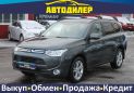 SUV   Mitsubishi Outlander 2014 , 1050000 , 