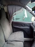    Toyota Town Ace 2000 , 260000 , 