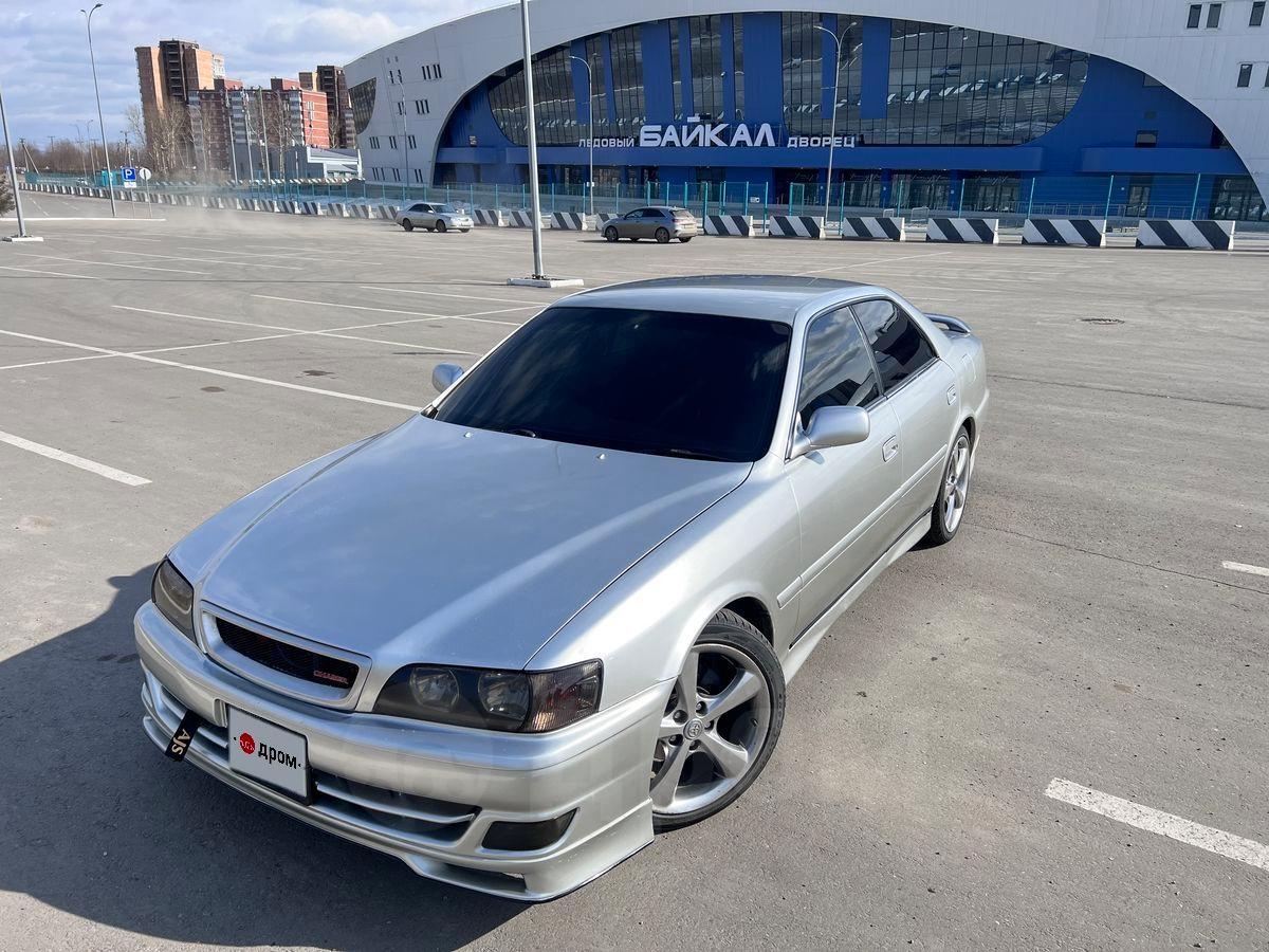 Дром Иркутск Купить