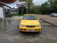  Toyota Corona Premio 1996 , 170000 , 