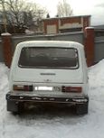 SUV    4x4 2121  1983 , 75000 ,  