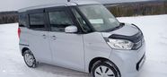  Mitsubishi eK Space 2014 , 400000 , -