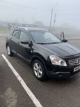 SUV   Nissan Qashqai 2008 , 650000 , 