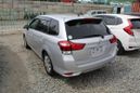  Toyota Corolla Fielder 2017 , 799000 , 