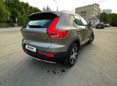 SUV   Volvo XC40 2020 , 3470000 , 