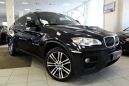 SUV   BMW X6 2014 , 1899000 , 