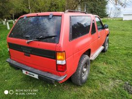  3  Nissan Terrano 1988 , 290000 , 