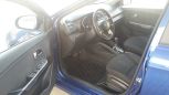  Kia Rio 2014 , 599000 , 