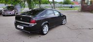  Opel Vectra 2003 , 295000 , 