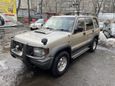 SUV   Isuzu Bighorn 1995 , 615000 , 