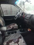  Nissan Navara 2007 , 500000 , 