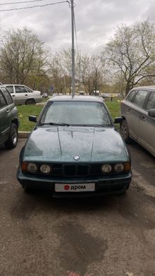  BMW 5-Series 1994