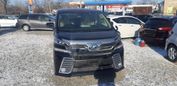    Toyota Vellfire 2016 , 2100000 , 