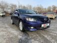  Mazda Axela 2005 , 400000 , 