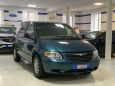    Chrysler Voyager 2002 , 239000 , 