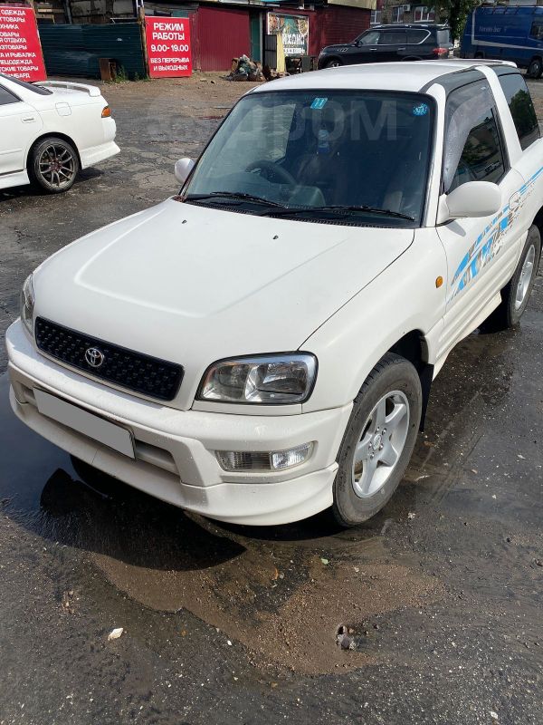  3  Toyota RAV4 1998 , 300000 , 