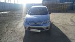  Citroen C3 2005 , 235000 , 