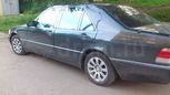  Mercedes-Benz S-Class 1991 , 300000 , 