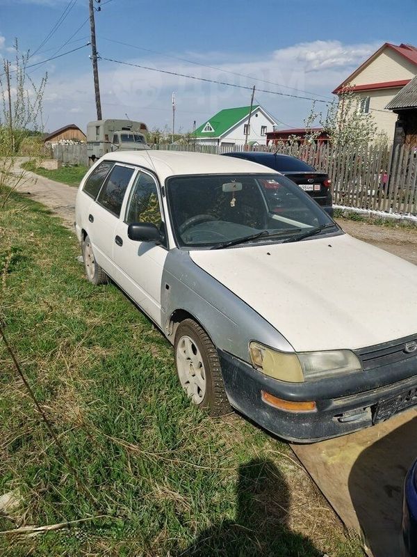  Toyota Corolla 1997 , 120000 , 