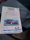  Mitsubishi Carisma 1997 , 55000 , 