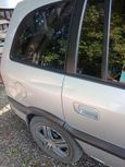    Subaru Traviq 2001 , 200000 , 