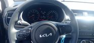  Kia Rio 2021 , 1650000 , 