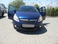  Opel Corsa 2008 , 349950 , 