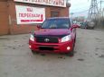 SUV   Toyota RAV4 2006 , 740000 , 