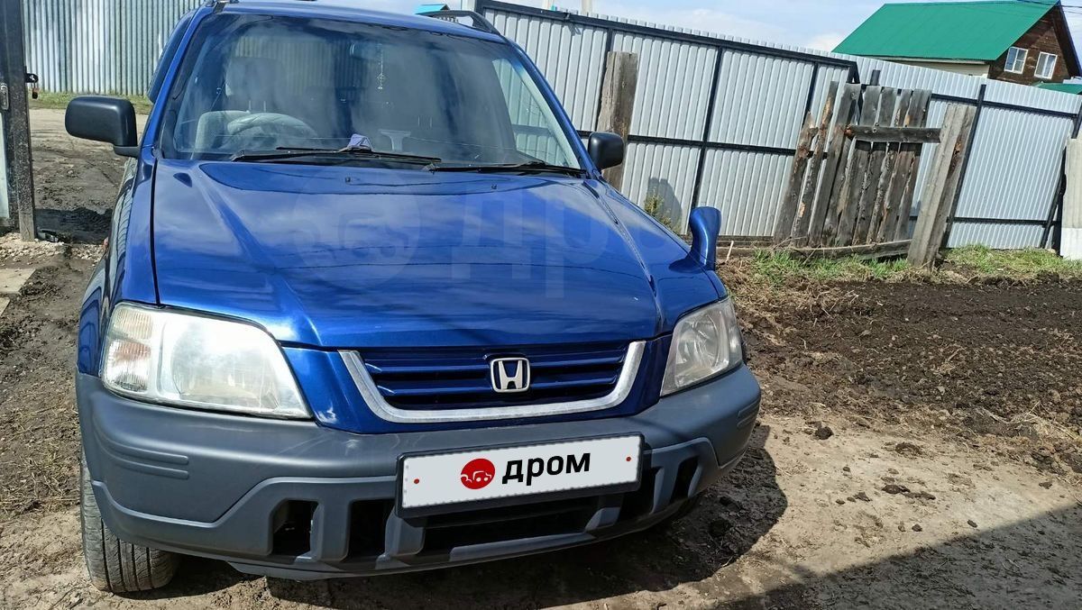 Honda CRV 1997 Blue. Хонда Mr v синия. P1337 Honda CR-V 2001.