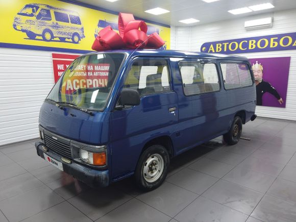    Nissan Urvan 1990 , 160000 , 