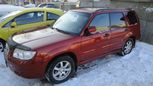 SUV   Subaru Forester 2006 , 499000 , 