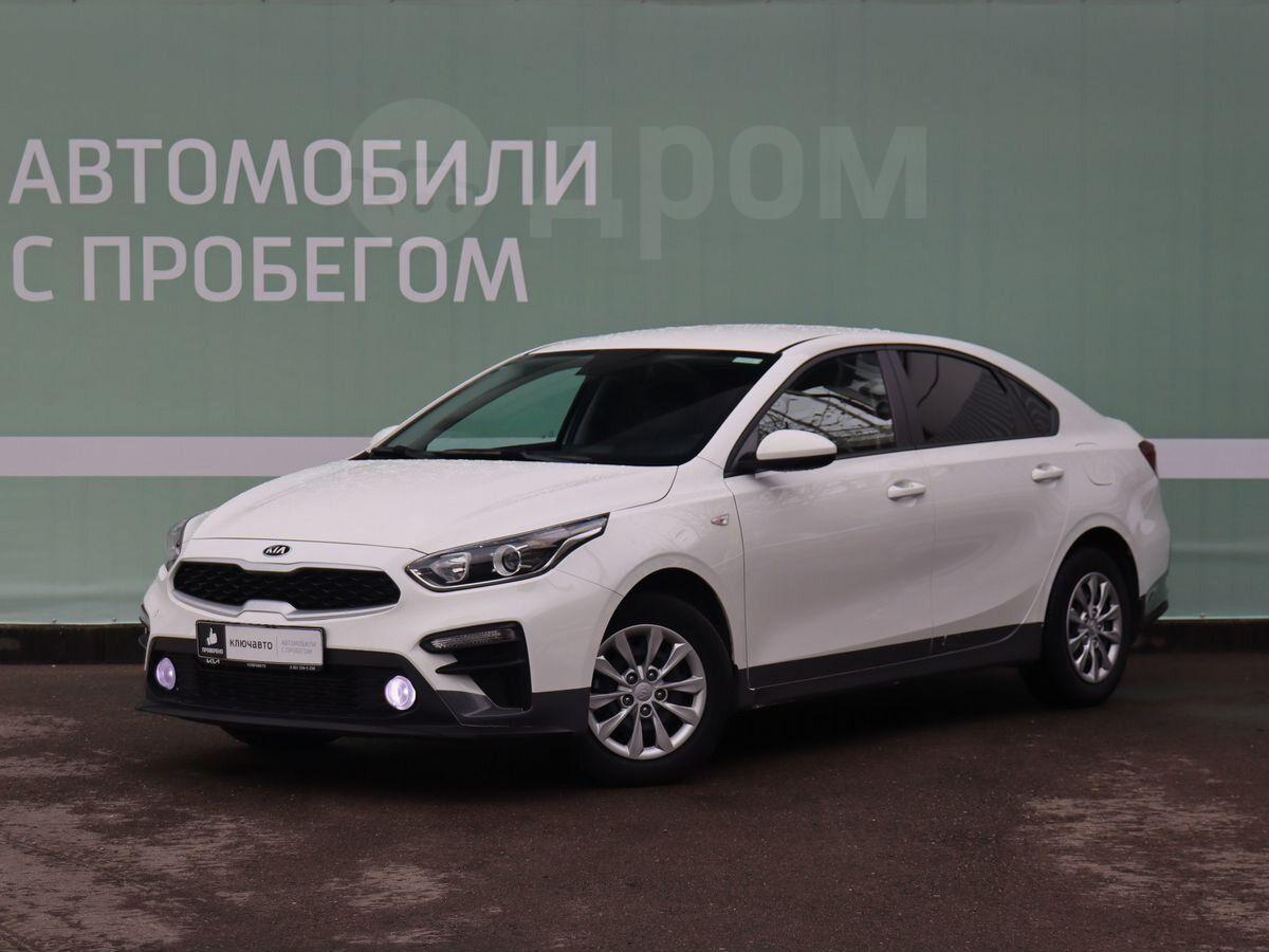 Киа Серато Бу Купить В Ижевске