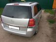    Opel Zafira 2007 , 539000 , 