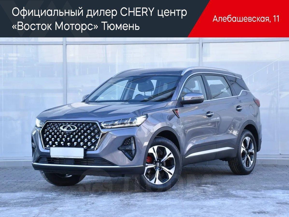 Чери Тигго 7 Про Макс 2023 в Тюмени, x1f525; Обмен вашего Chery на новый  Chery c пробегом на спец условиях лояльности, 4wd, автомат, новый автомобиль  от официального дилера