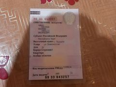    71190E 2020 , 130000 , 