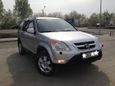 SUV   Honda CR-V 2002 , 519000 , 