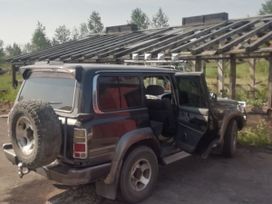 SUV   Toyota Land Cruiser 1994 , 660000 , 