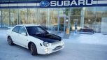  Subaru Impreza WRX 2001 , 380000 , 