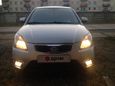  Kia Rio 2011 , 375000 , --