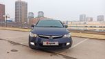  Honda Civic 2008 , 490000 , 