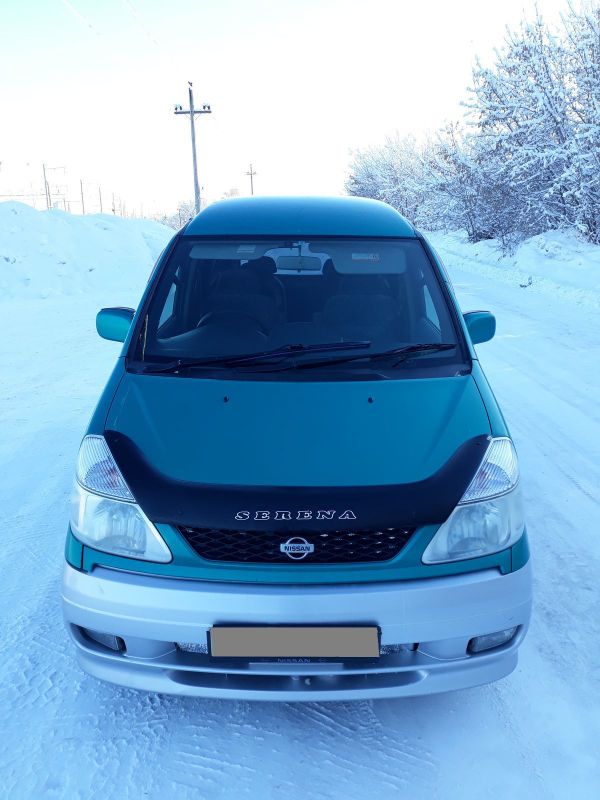    Nissan Serena 2001 , 265000 , 