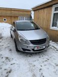  3  Opel Corsa 2008 , 230000 , 