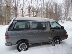 Toyota Town Ace 1995 , 170000 , 