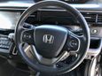    Honda Stepwgn 2016 , 1490000 , 