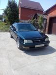  Toyota Camry 1995 , 120000 , 