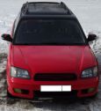  Subaru Legacy 1999 , 260000 ,  