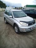 SUV   Toyota RAV4 2001 , 550000 , 