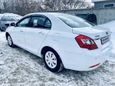  Geely Emgrand EC7 2013 , 299000 , 