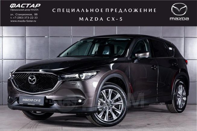 SUV   Mazda CX-5 2019 , 2295000 , 