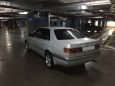  Toyota Corona Premio 1997 , 240000 , 